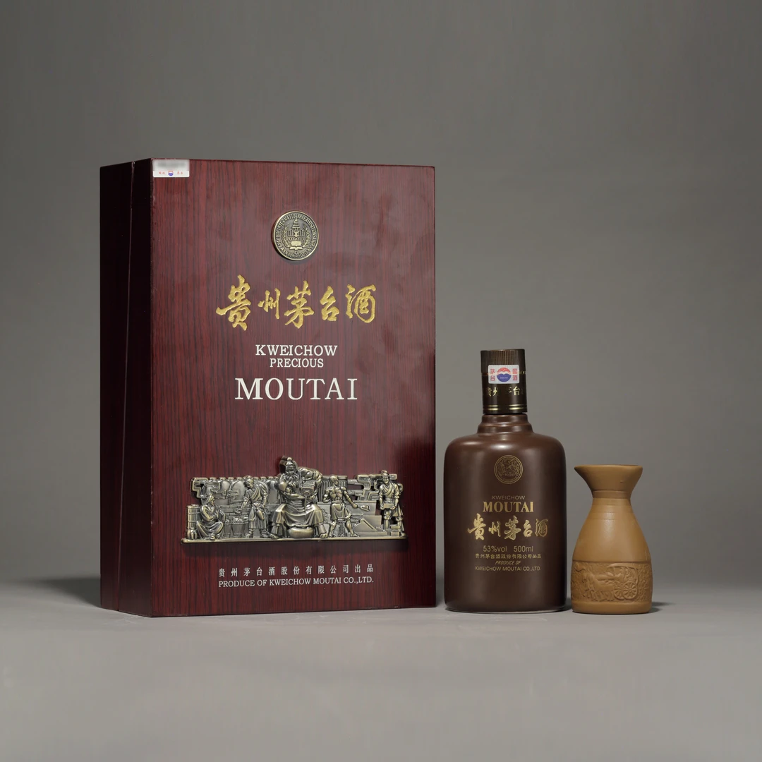 KWEICHOW MOUTAI/贵州茅台浮雕木漆珍品礼盒酱香型白酒 53度500ml