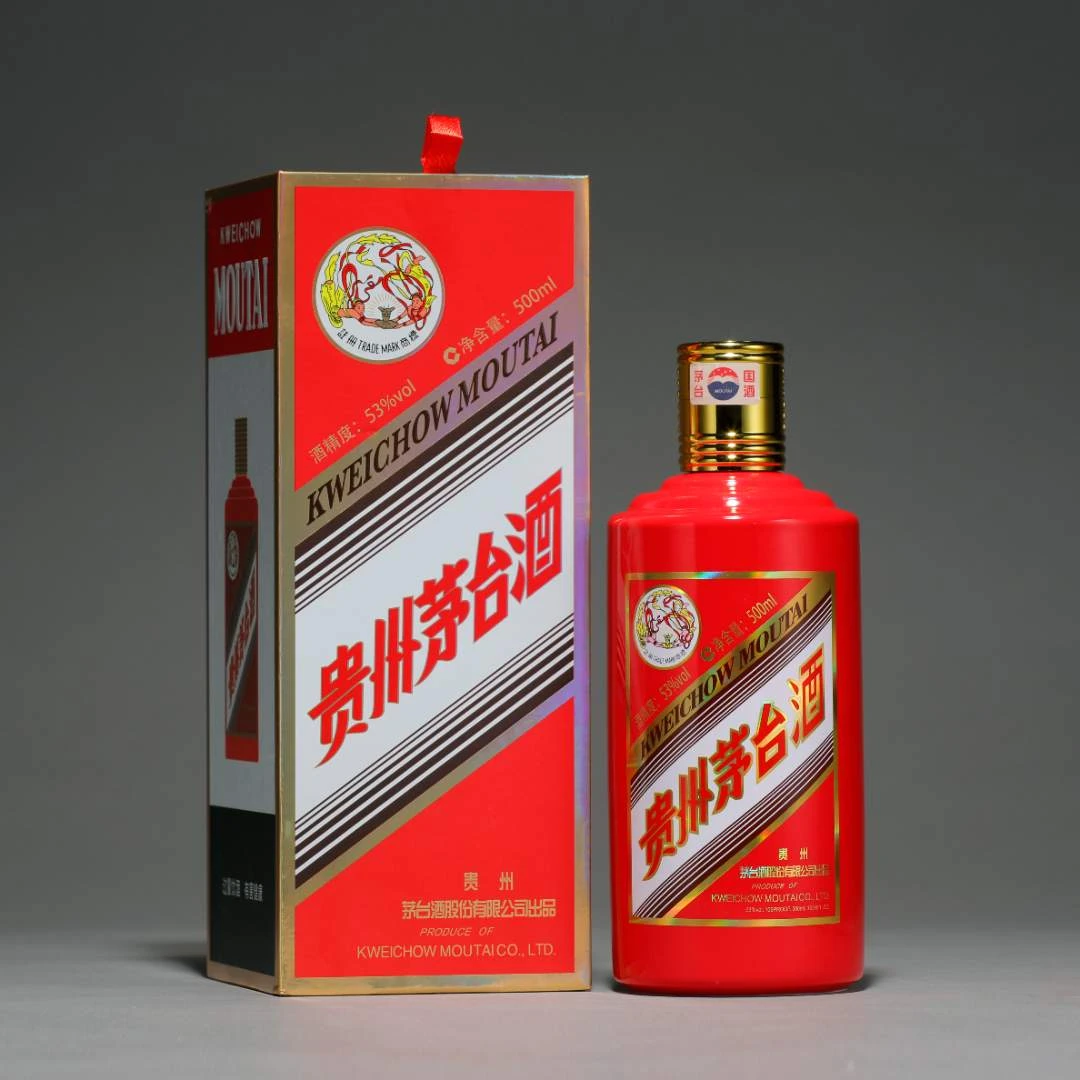 KWEICHOW MOUTAI/贵州茅台2019贵州茅台酒雄鸡红鸡茅台53度500ml
