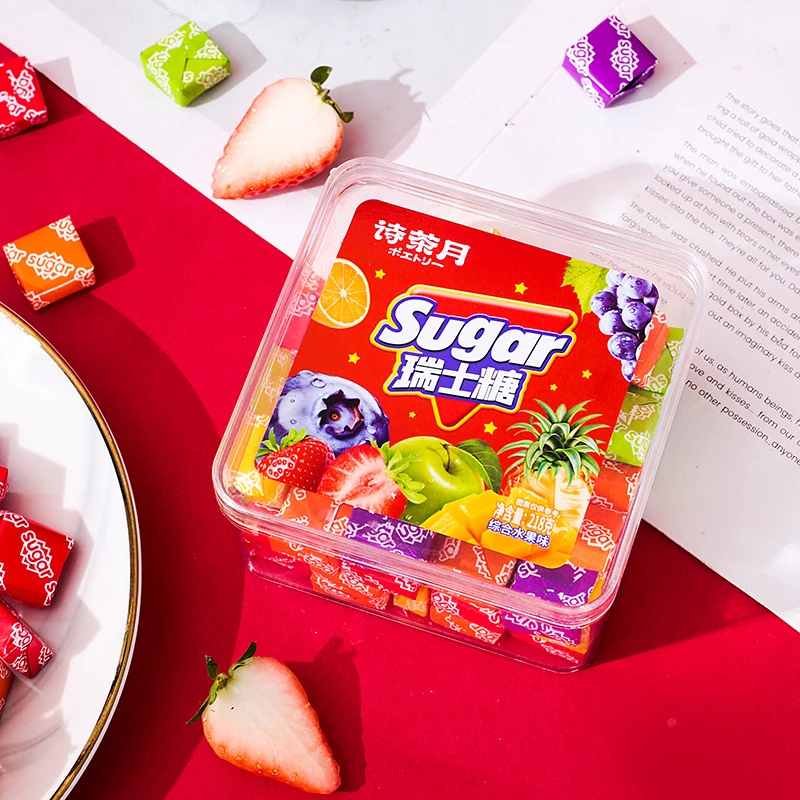 诗茶月瑞士糖混合水果糖高端过年送礼年货经典春节礼品糖果零食