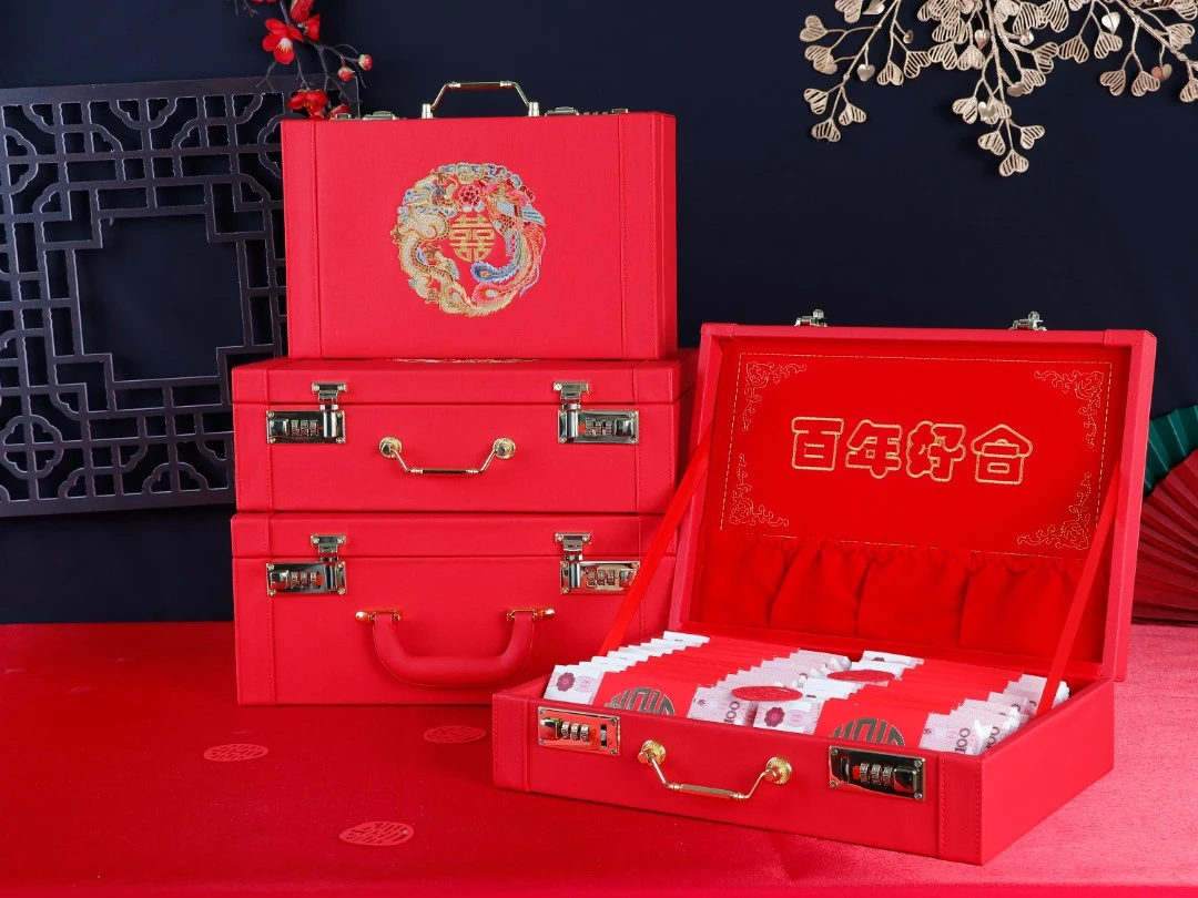 工厂直销订婚礼金箱彩礼钱盒子喜庆寓意密码锁彩礼箱子寓意礼金箱