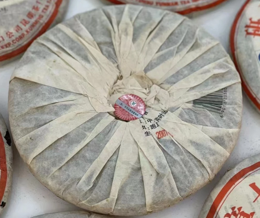 2007年ZC班章七子饼普洱生茶357g 口感霸气,蜜香高扬回甘猛烈