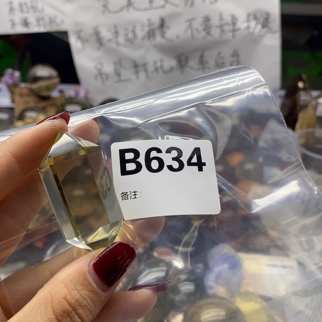 水晶摆件精品未镶嵌