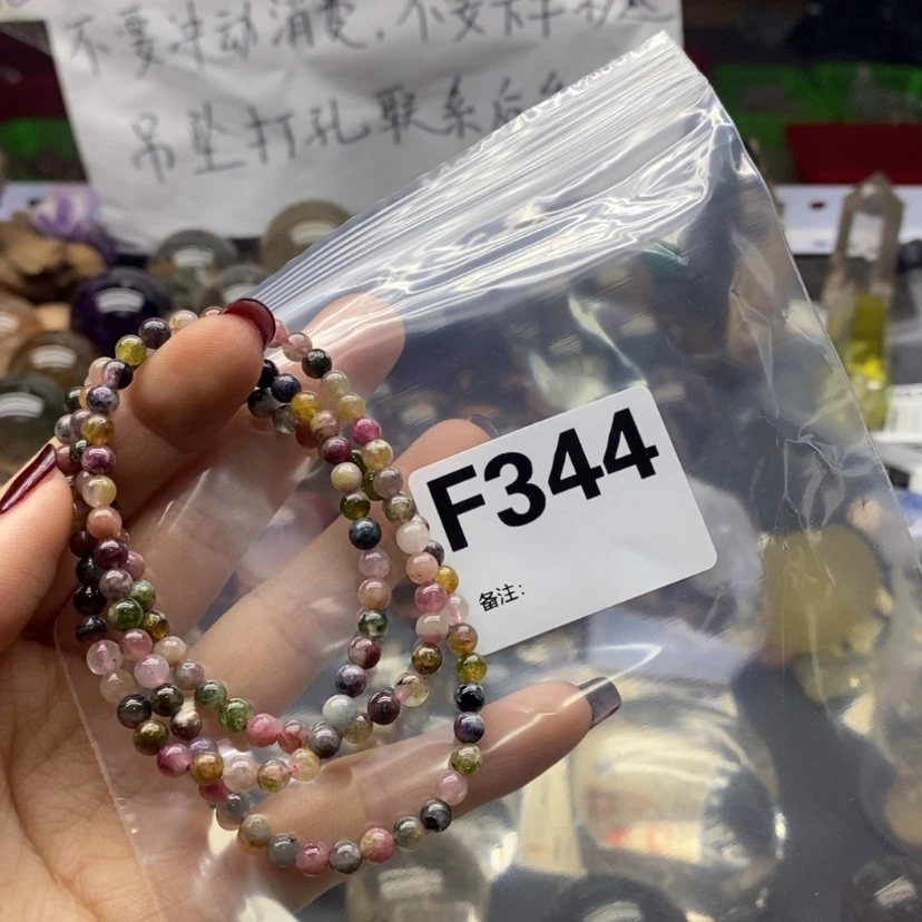 【闪购商品】水晶摆件精品未镶嵌