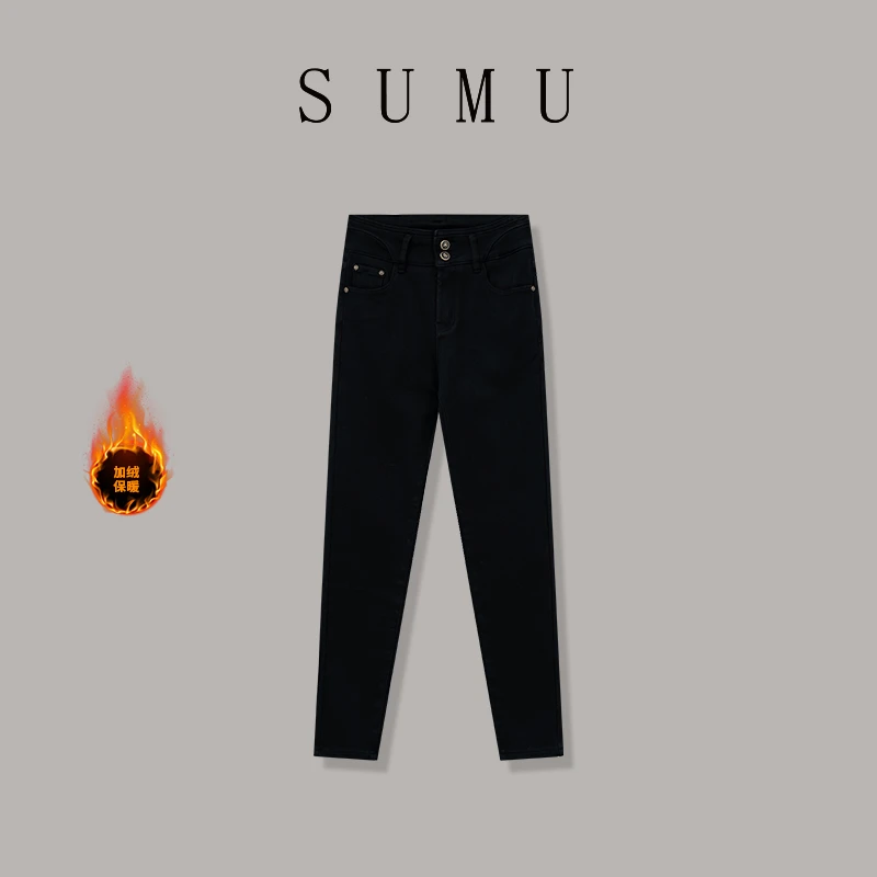 宿慕SUMU女款加绒小脚牛仔裤12-1冬季2024新款时尚牛仔裤C9904W
