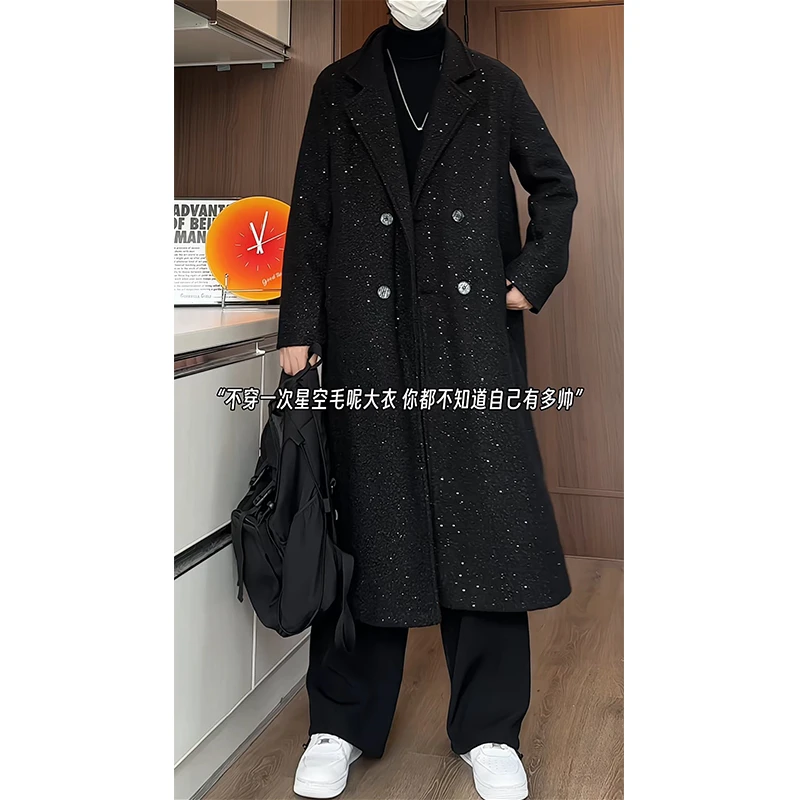 星空高级感毛呢大衣男中长款加厚呢子外套冬季韩系氛围感过膝风衣