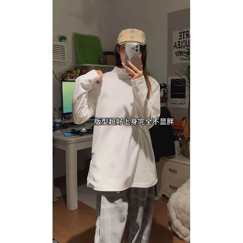 白色半高领德绒打底衫男款秋冬保暖内搭长袖t恤cleanfit重磅卫衣