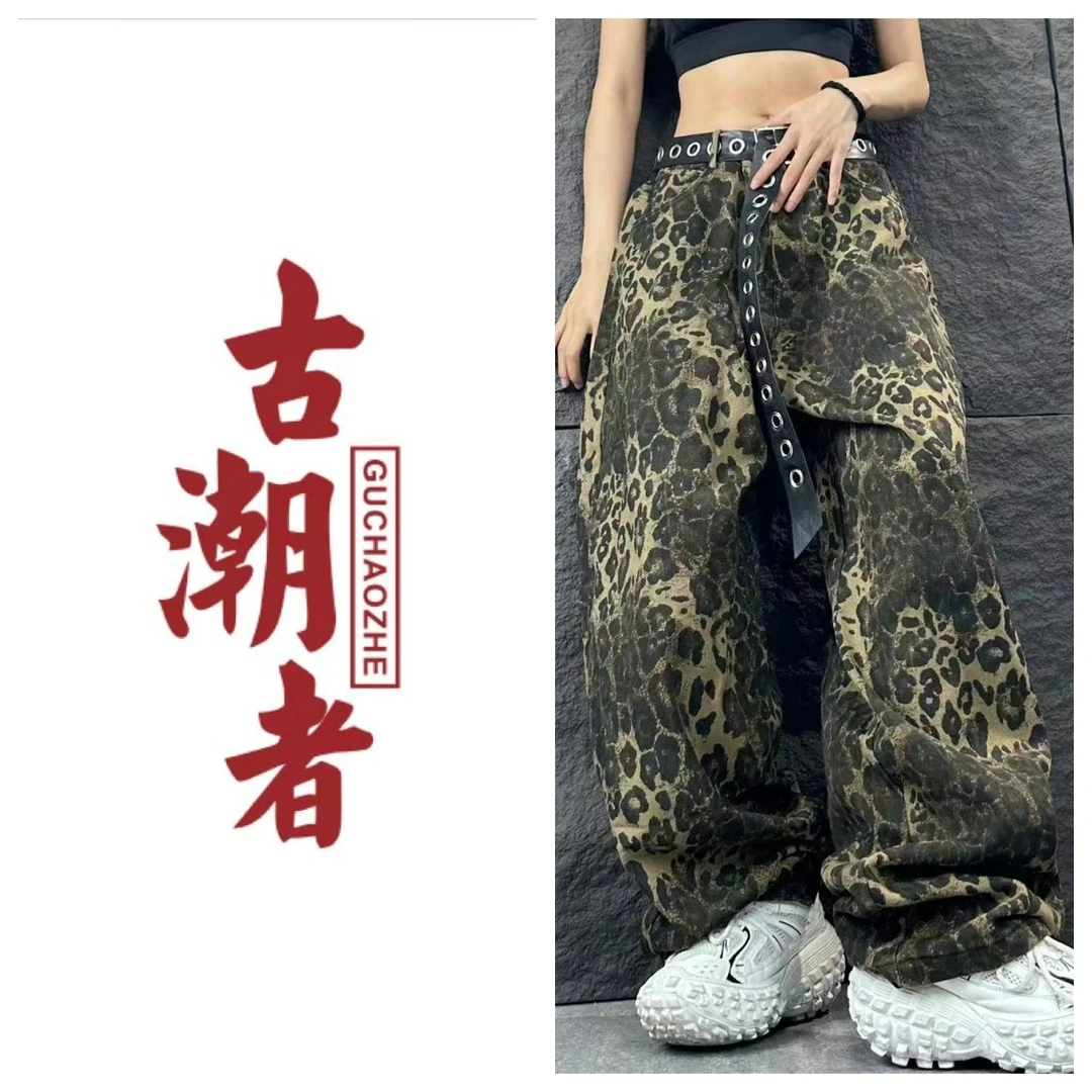 （二）十三姨春夏款新款美式复古工装豹纹宽松休闲百搭裤子男女同款