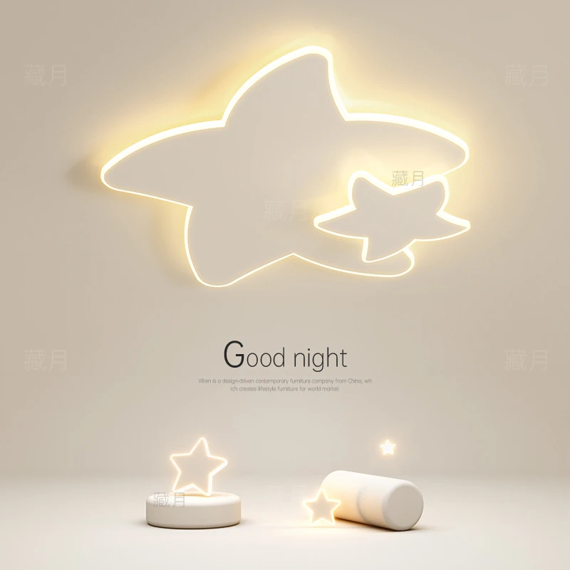 简约现代led儿童房吸顶灯创意卧室灯星星男孩女孩房间灯中山灯具