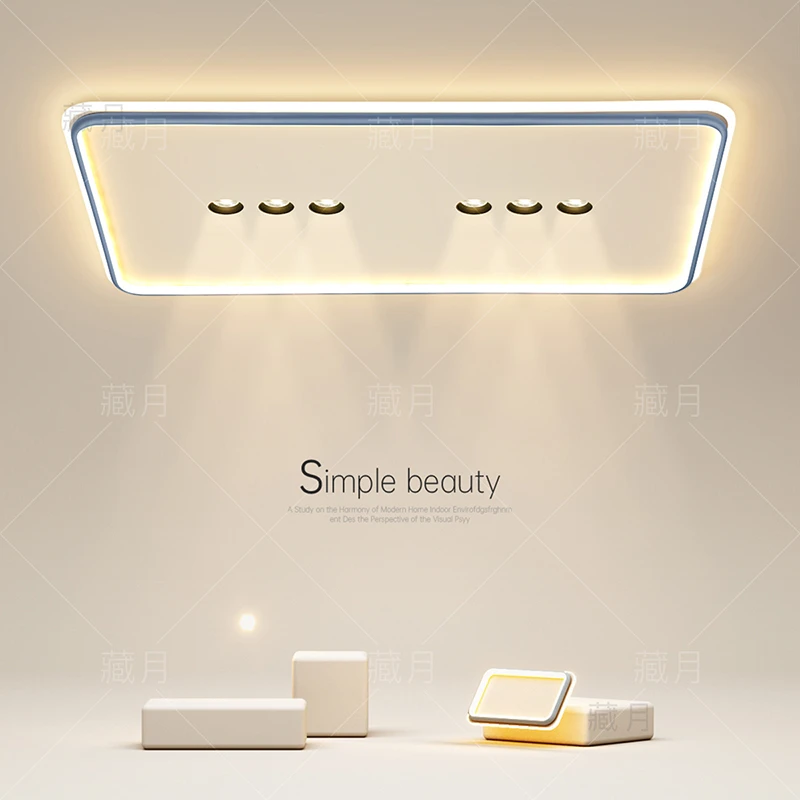 创意led客厅灯简约现代吸顶灯卧室灯无主灯餐厅灯书房灯中山灯具