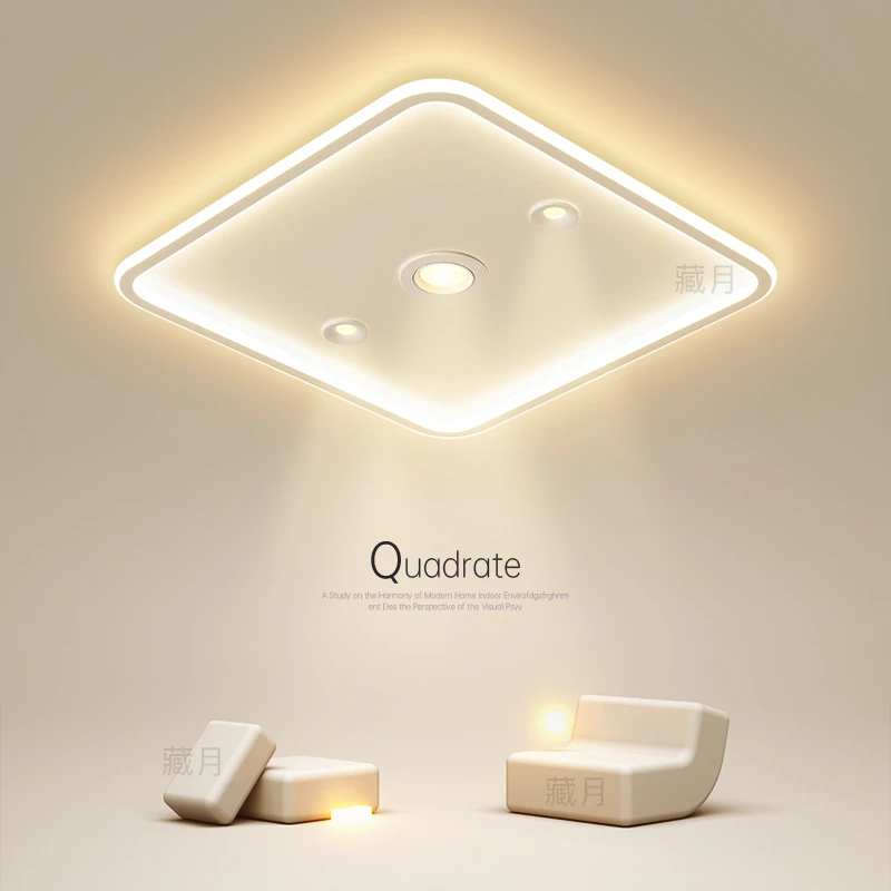 简约现代主卧室灯无主灯led吸顶灯创意小客厅灯餐厅书房房间灯具W