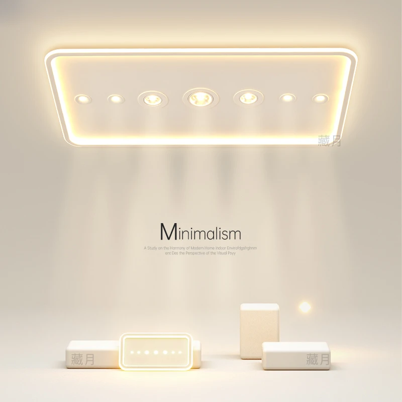 客厅灯简约现代无主灯创意led吸顶灯长方形卧室灯餐厅书房房间灯K