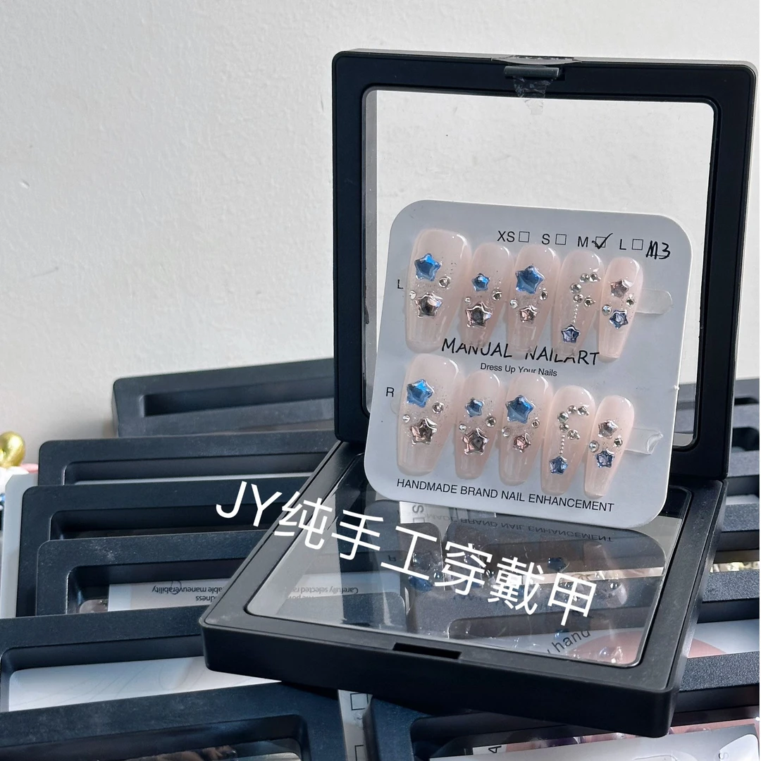 纯手工穿戴甲孤品【默认微瑕no退no换】介意勿拍