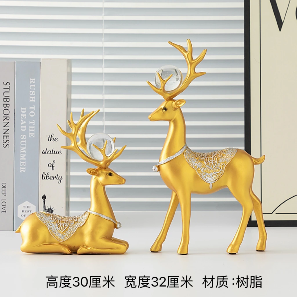 摆件创意家居家装饰品室内客厅酒柜茶几电视柜玄关房间布置鹿摆设
