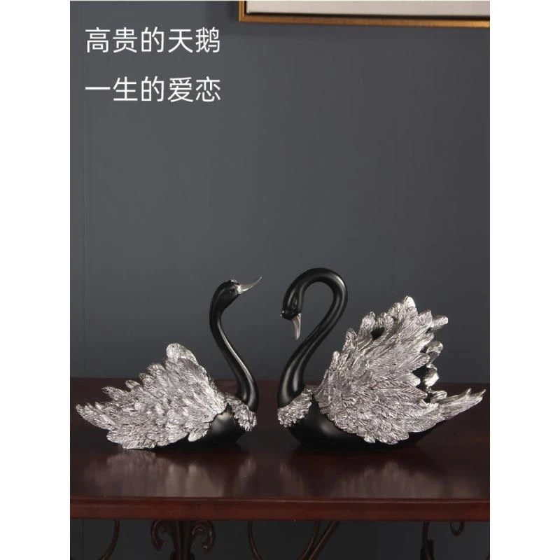 情侣天鹅欧式摆件结婚礼物送礼送朋友闺蜜客厅电视柜玄关工艺礼品