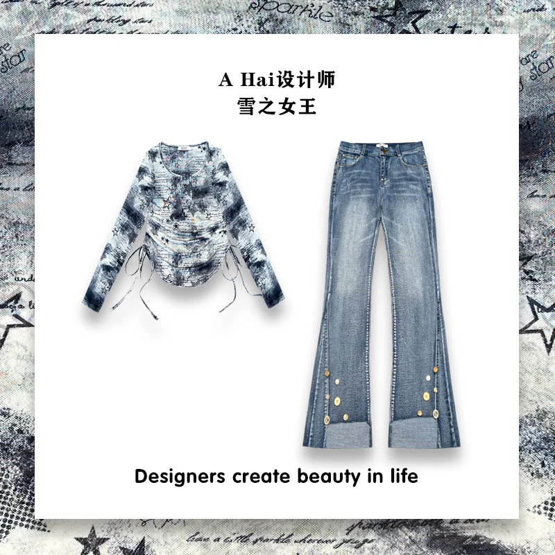A Hai【字母风尚】时尚套装女网纱上衣高腰牛仔裤喇叭裤两件套夏季