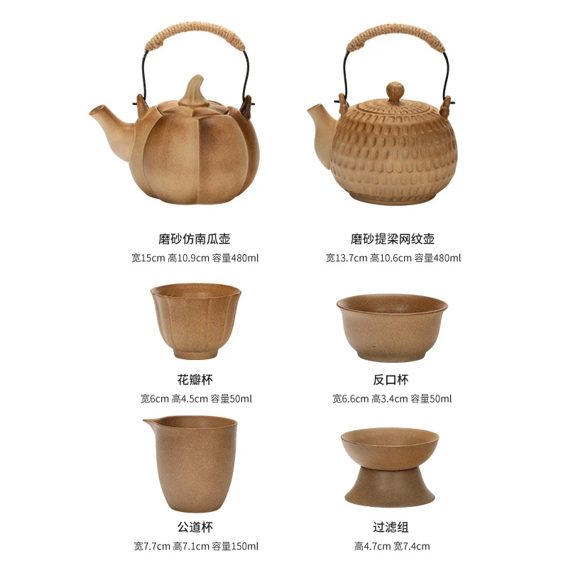 陶瓷煮茶壶耐高温围炉煮茶户外烧水壶防爆南瓜壶煮茶
