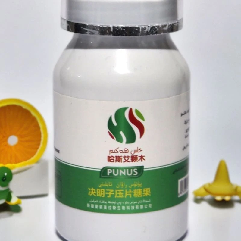 哈斯艾颗木压片糖果 خاس ھەكىم پونۇس راۋان تابلېتى