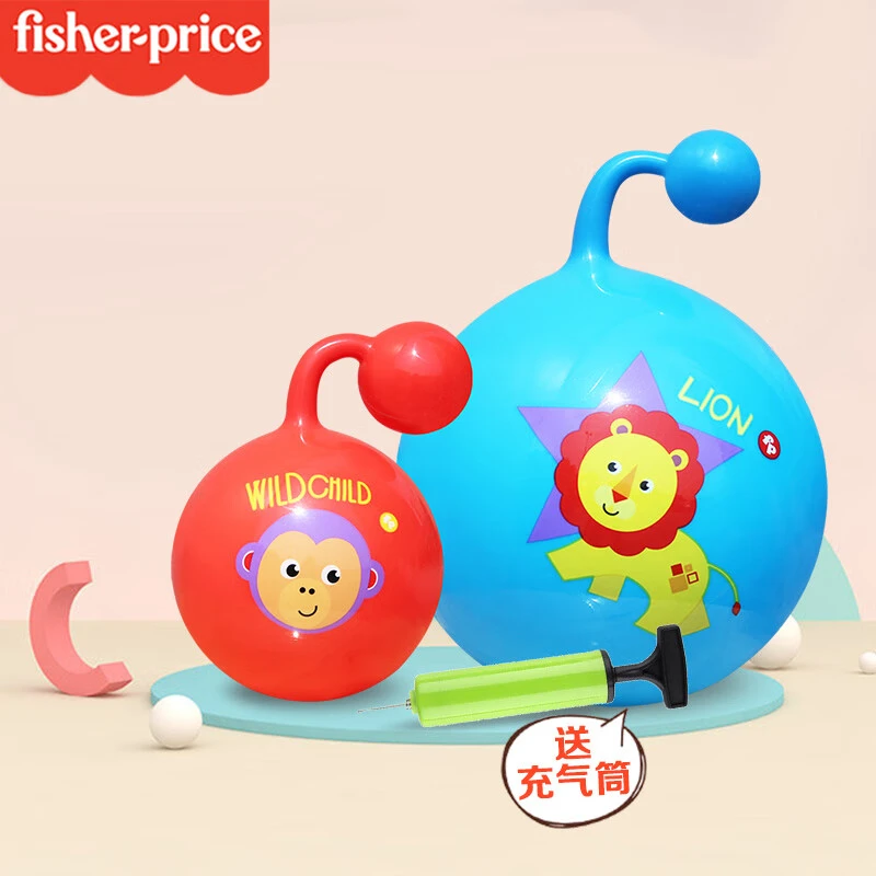 FISHER-PRICE/费雪婴幼儿甩甩摇铃球捏捏球婴儿手抓球适用孩子