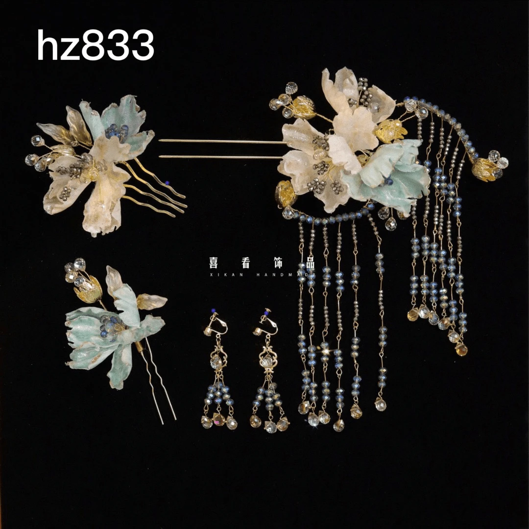 锌合金布艺婚庆饰品 HZ833喜看优选减龄高级国风新中式秀和饰品