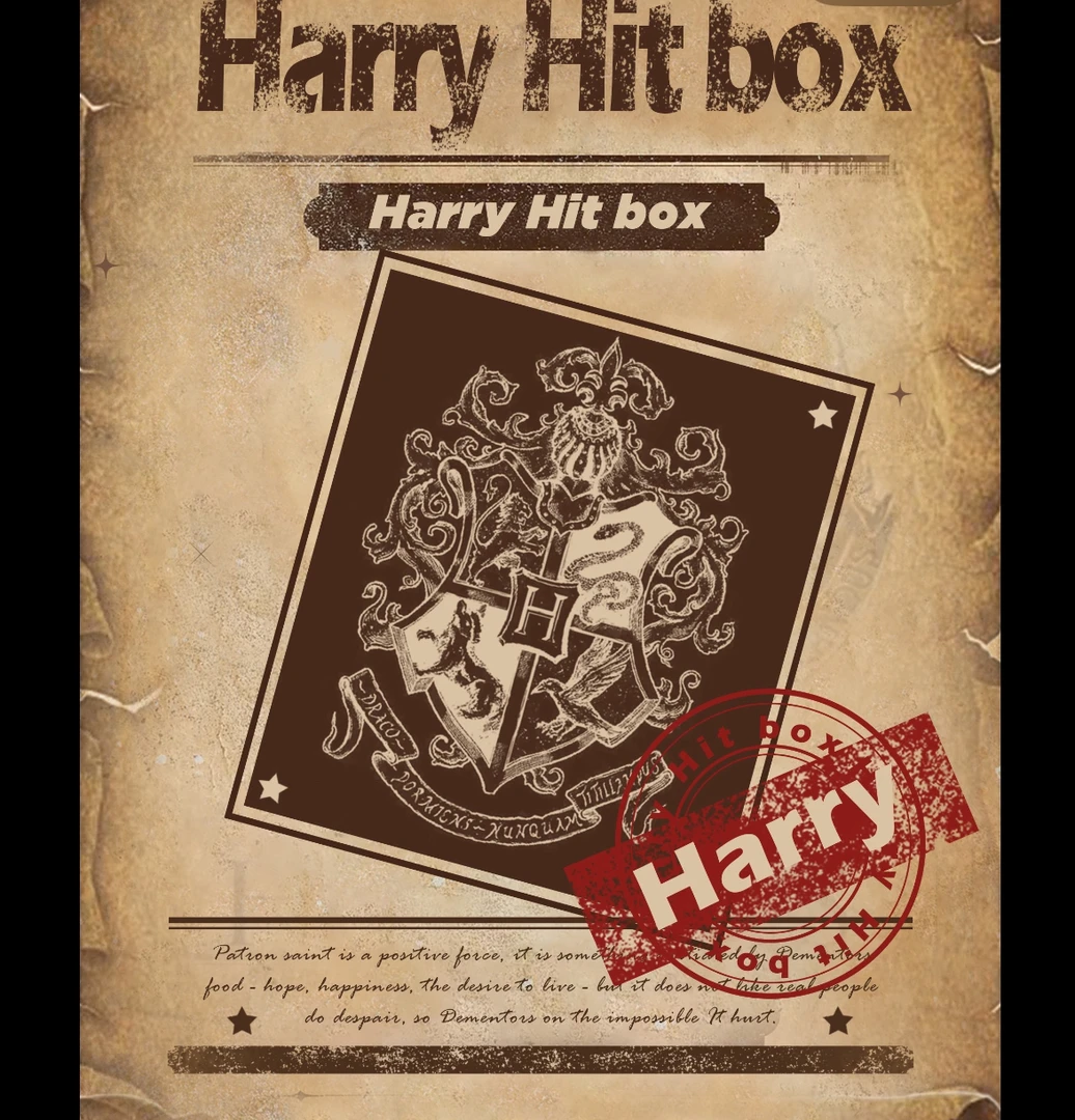【拆盒】Harry Hit Box哈利波特珍藏级评级卡亲签限编收藏卡牌盲盒