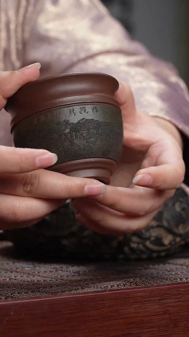 【闪购商品】紫砂茶杯粉浆