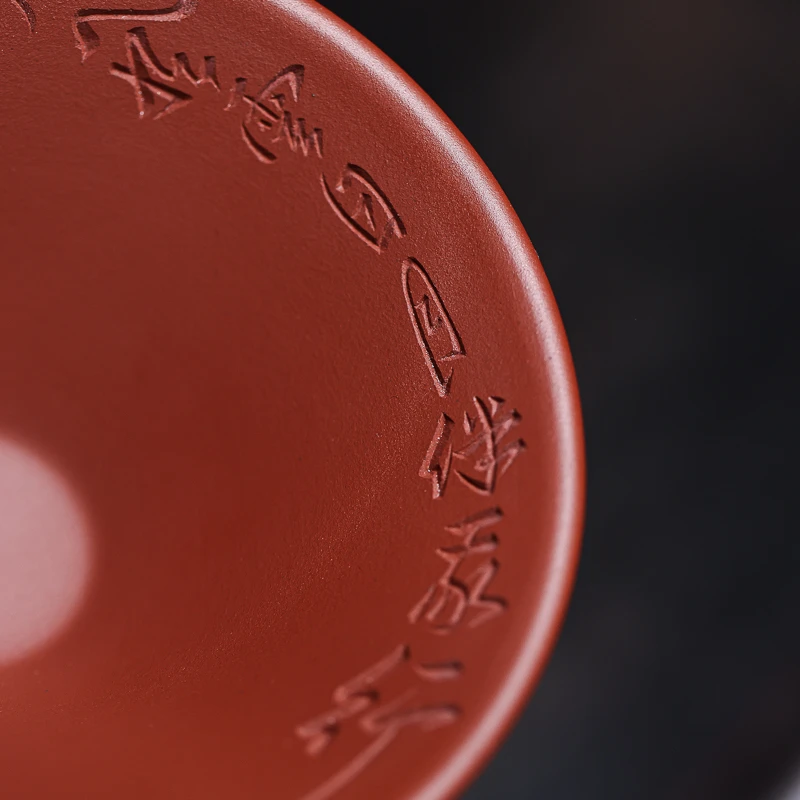手工杯 | 宜兴紫砂  刻字人物斗笠手工斗笠杯