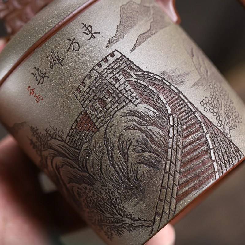 宜兴宽堂紫砂盖杯 九斋《长城》全手工办公杯紫砂茶杯大容量