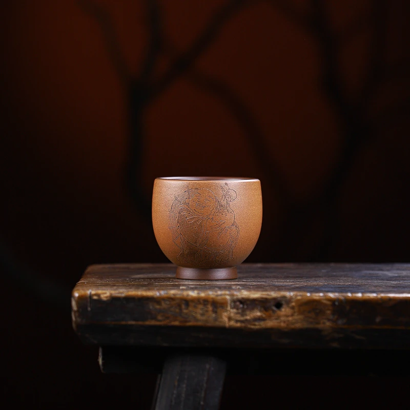 P1008宜兴紫砂杯 九斋紫砂主人杯福禄寿喜