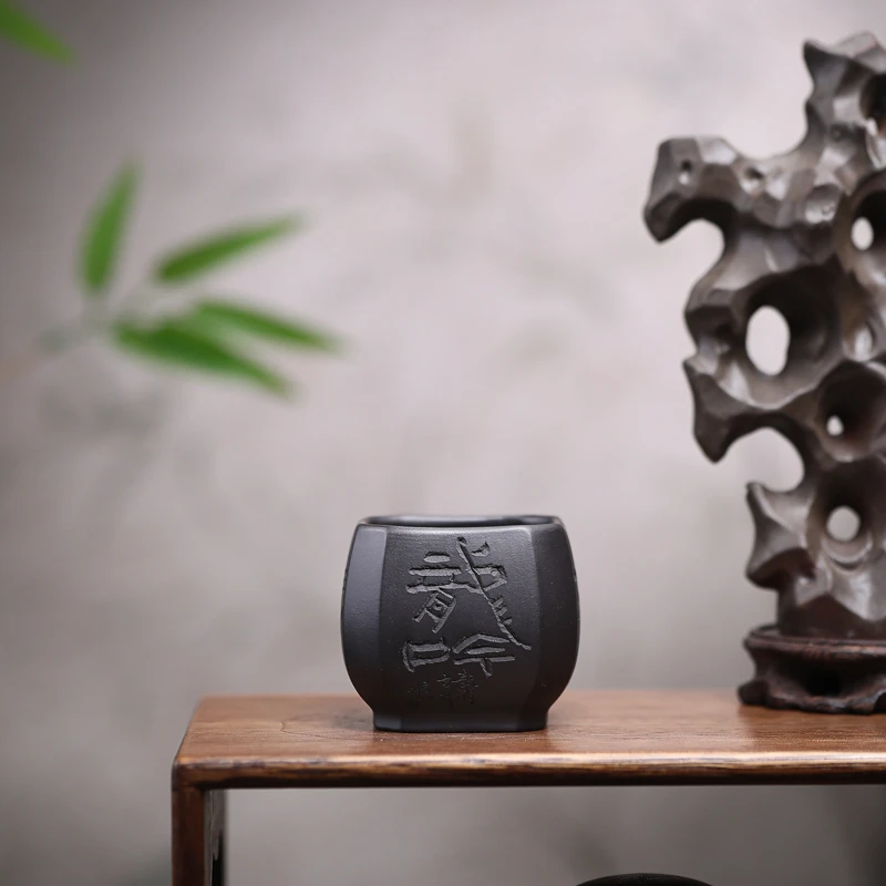 213 | 宜兴紫砂杯  （描金款）《龙吟虎啸》素心手工刻字主人杯