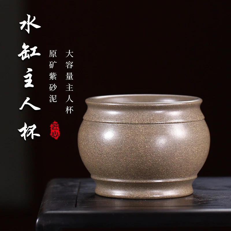 手工杯 | 宜兴紫砂 GS3蟹壳青 新粉泥料体验 时来运转