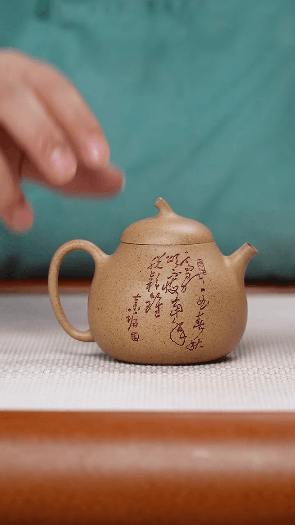 【闪购商品】紫砂茶杯非遗茶器-山水茄瓜壶（本绿）