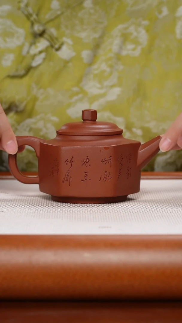 【闪购商品】紫砂茶杯非遗茶器-六方德钟（清水泥）
