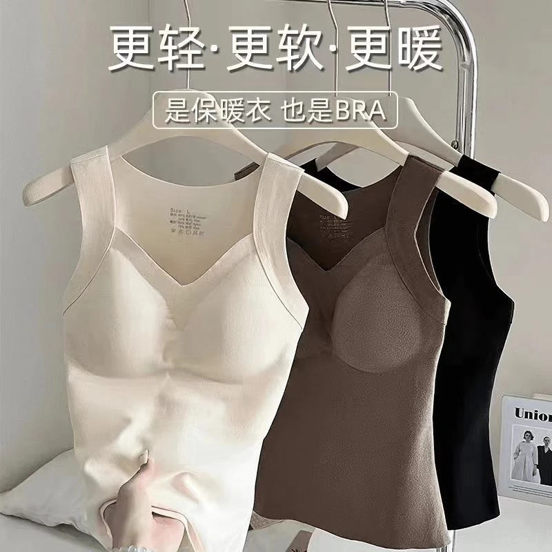 女士秋冬保暖背心内衣女加厚打底带胸垫吊带背心918