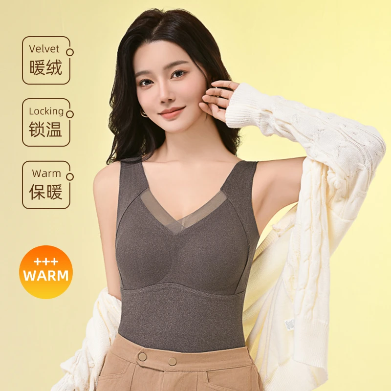 【运补6-8团4】石墨烯秋冬季保暖背心舒适内搭无痕带胸垫无钢圈修身