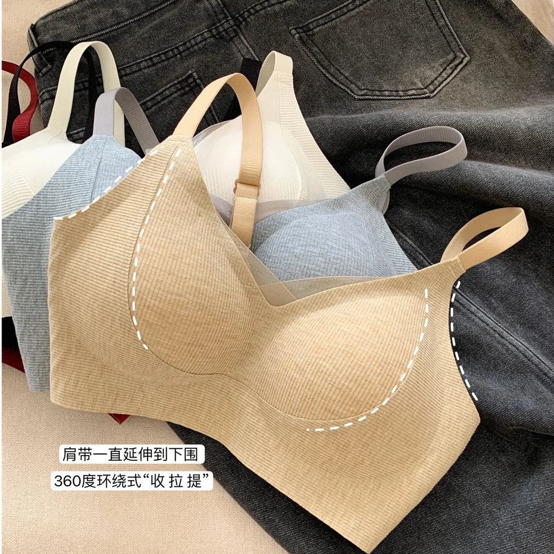 【运补6-10】女士性感聚拢运动无钢圈小胸显大防震文胸内衣韩版