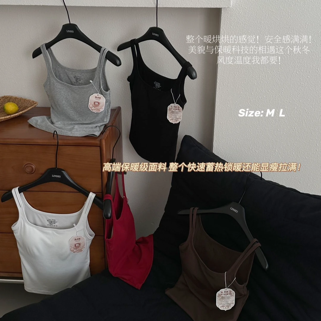 「运补6-10」山羊绒磨毛秋冬加绒保暖美背上衣带胸垫一体式马甲内
