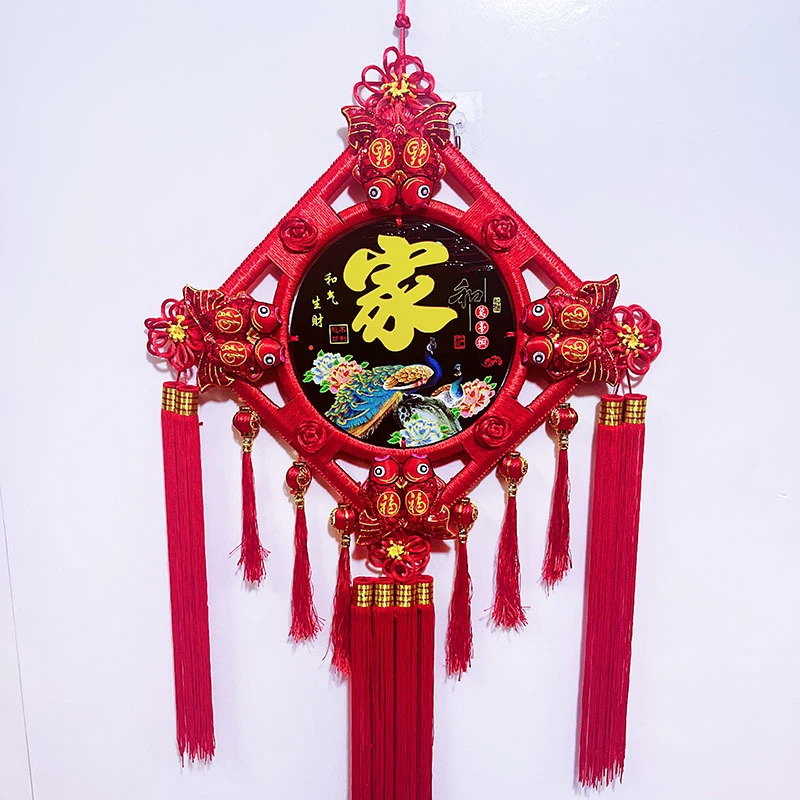 彩色版桃木中国结仿玉雕新款双鱼立体福字家字挂件乔迁装饰富贵结