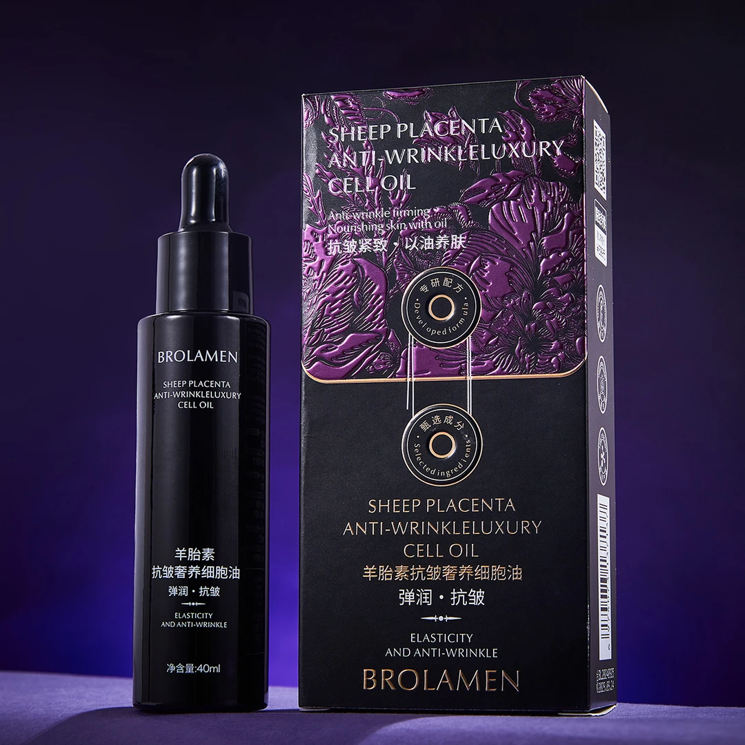 BROLAMEN柏兰梦羊胎素抗皱奢养细胞油YT