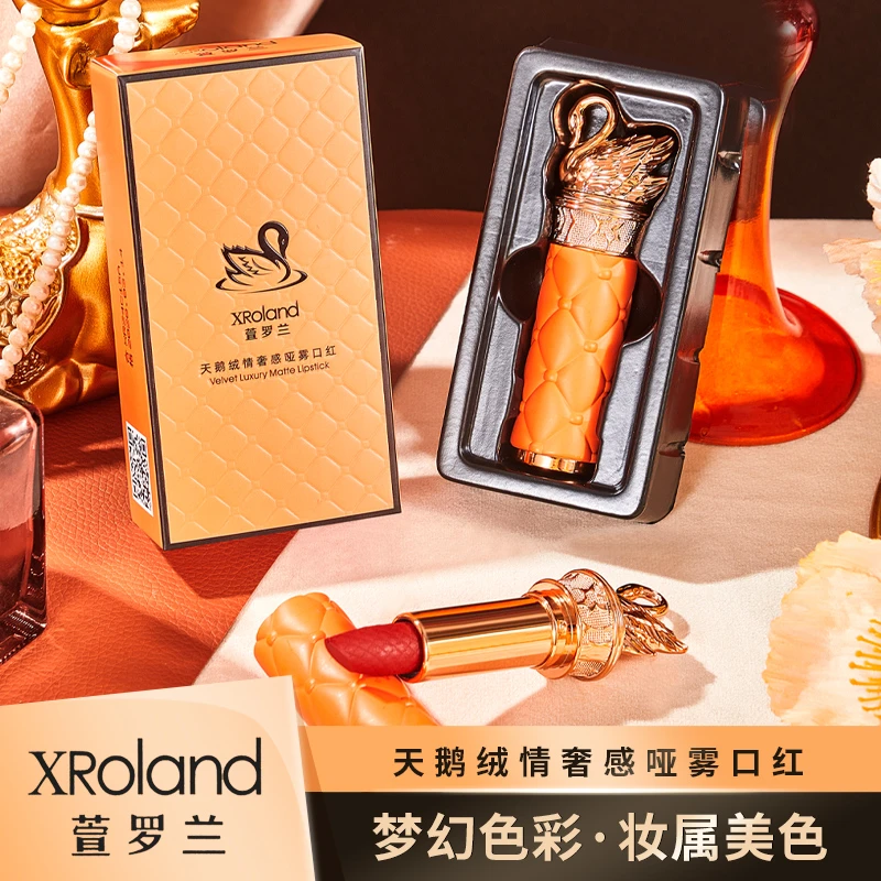 XRoland萱罗兰天鹅绒情奢感哑雾口红