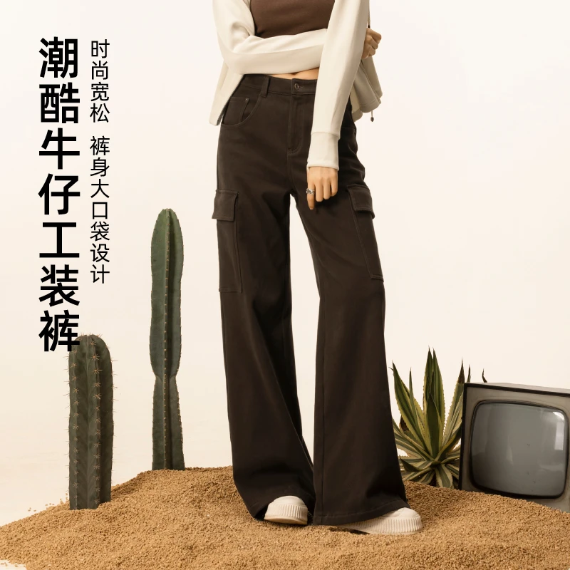 逸阳冬季裤子女款加绒加厚25新款牛仔正品直筒加绒女士窄版工装裤