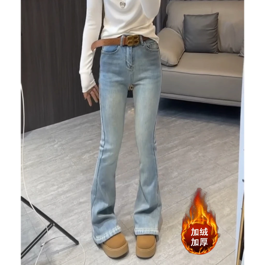 牛仔裤修身显瘦长裤冬季新款时尚百搭加绒马蹄裤高腰加厚秋冬