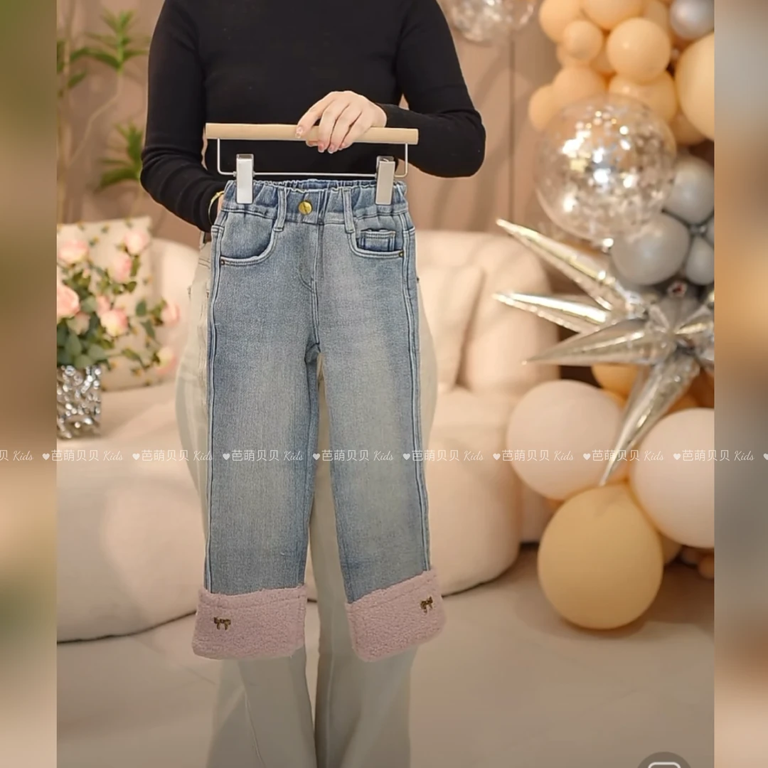 女童加绒牛仔裤秋冬款2024新款冬季儿童一体绒裤子女孩冬装休闲裤