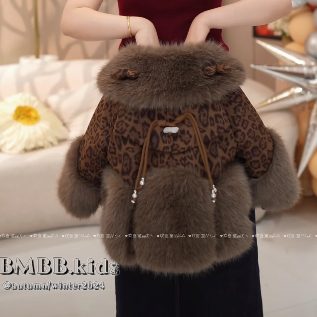 女童时髦加厚仿皮草外套2024新款冬装儿童装加绒上衣秋冬季宝宝潮