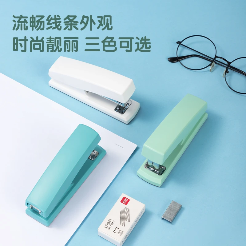 0425   12#常规订书机 (颜色随机一个）