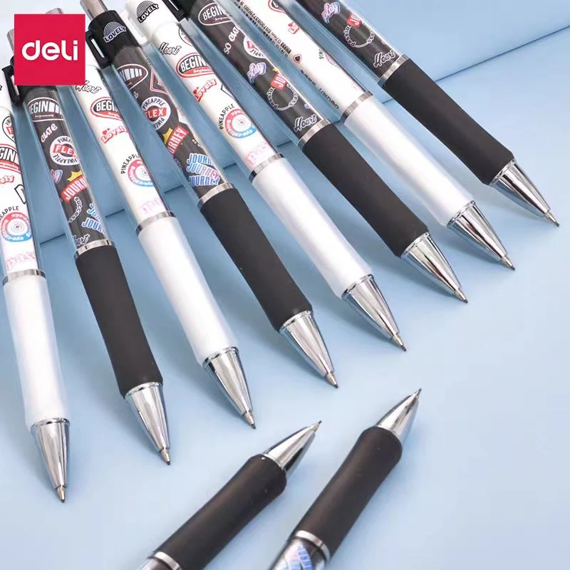 得力333活动铅笔0.7mm