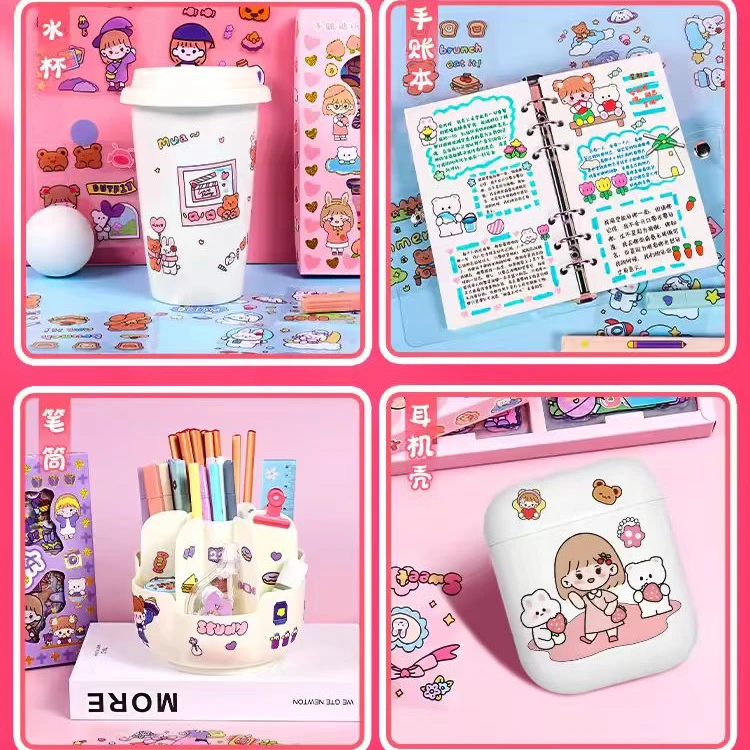 ANNE手账贴纸（不挑款式）1004