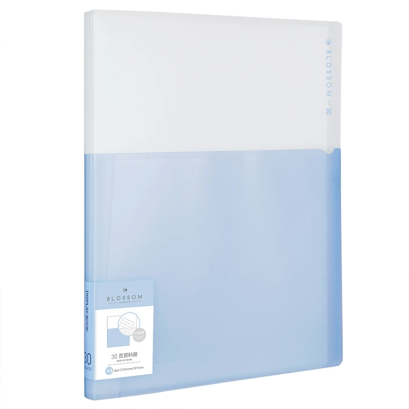 得力5075资料册30页资料册（不挑颜色）
