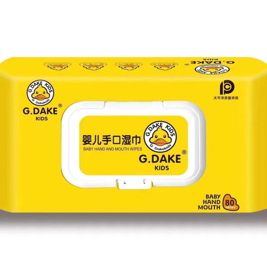 手口湿巾无荧光2208