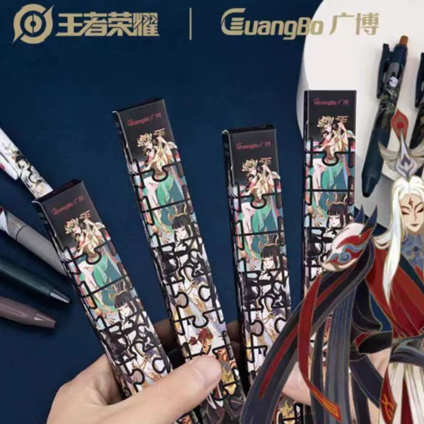 广博惊喜盒中性笔99601（混发不挑款式）