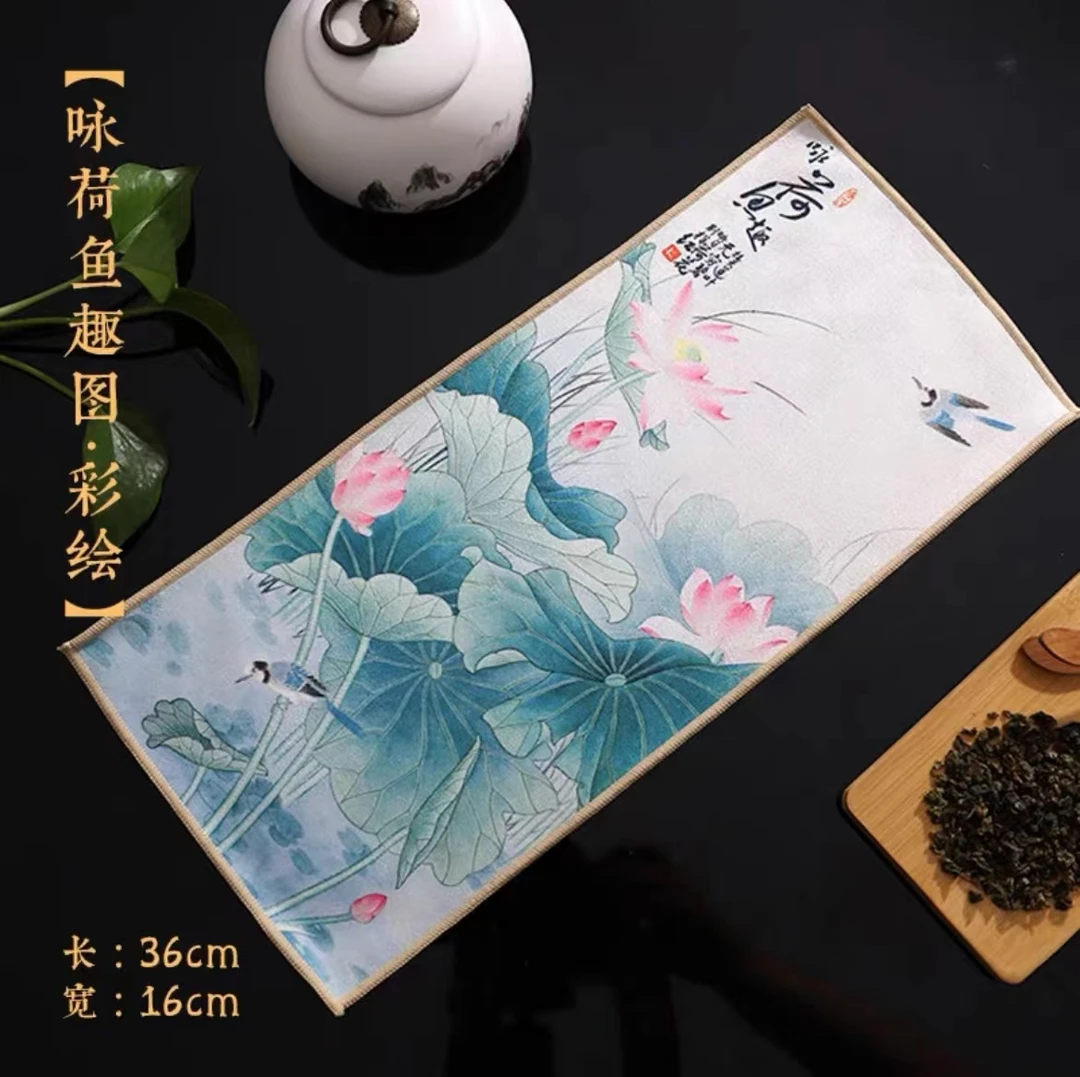 咏叹鱼趣图.彩绘专业养杯必备茶巾